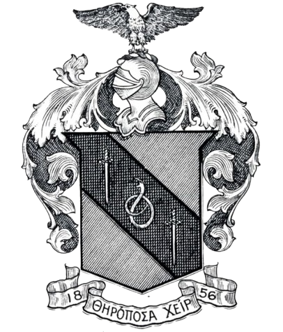 Early+coat+of+arms_1-removebg-preview